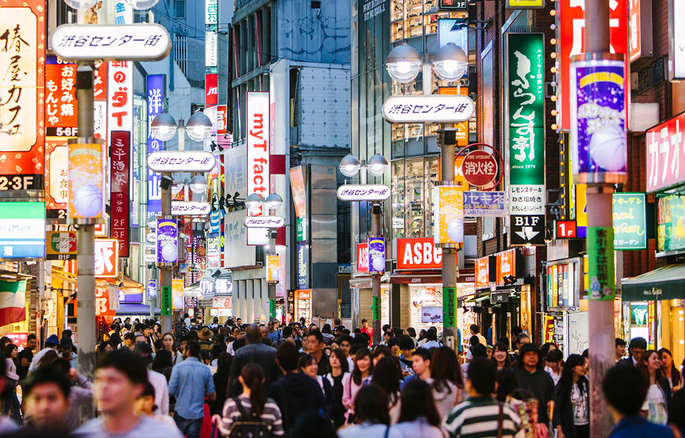 view of a busy Japanese city street